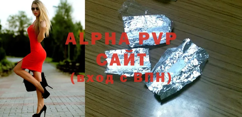 Alfa_PVP Соль  даркнет сайт  Медынь 